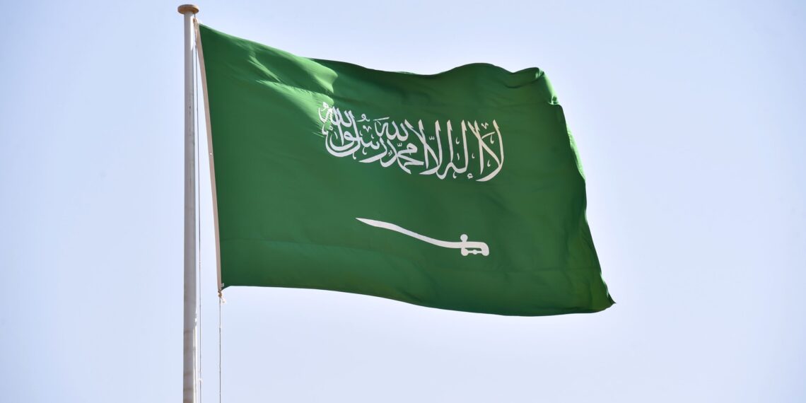 طرح منح دراسية مقدمة من المملكة العربية السعودية للطلبة العمانيين