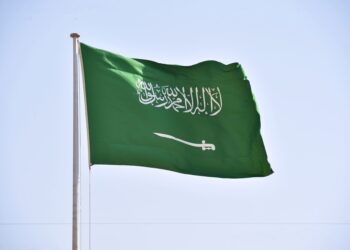 طرح منح دراسية مقدمة من المملكة العربية السعودية للطلبة العمانيين