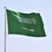 طرح منح دراسية مقدمة من المملكة العربية السعودية للطلبة العمانيين