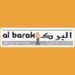 البركة للخدمات النفطية تعلن وظيفة شاغرة