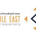 معهد الشرق الأوسط للتدريب المتقدم يعلن وظيفة شاغرة