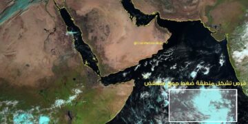 مؤشرات أولية بتشكل منخفض جوي شرق بحر العرب خلال الـ ٤٨ ساعة القادمة