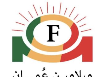مصنع الشرق للميلامين في السيب يعلن وظيفة شاغرة