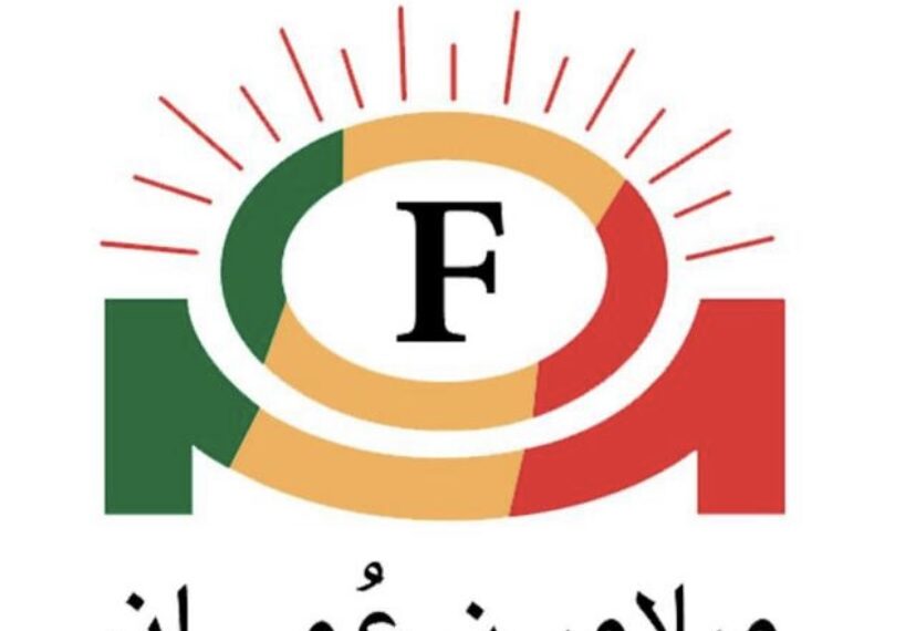 مصنع الشرق للميلامين في السيب يعلن وظيفة شاغرة