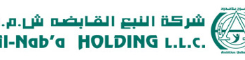 شركة النبع للخدمات تعلن وظيفة شاغرة