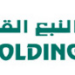شركة النبع للخدمات تعلن وظيفة شاغرة