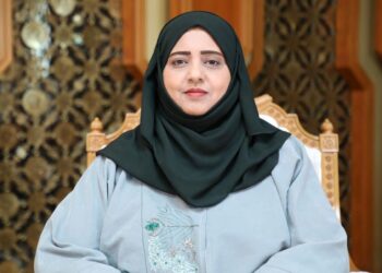 قرار وزاري بشأن تعديل مسمى مؤسسة إشراقة الخيرية
