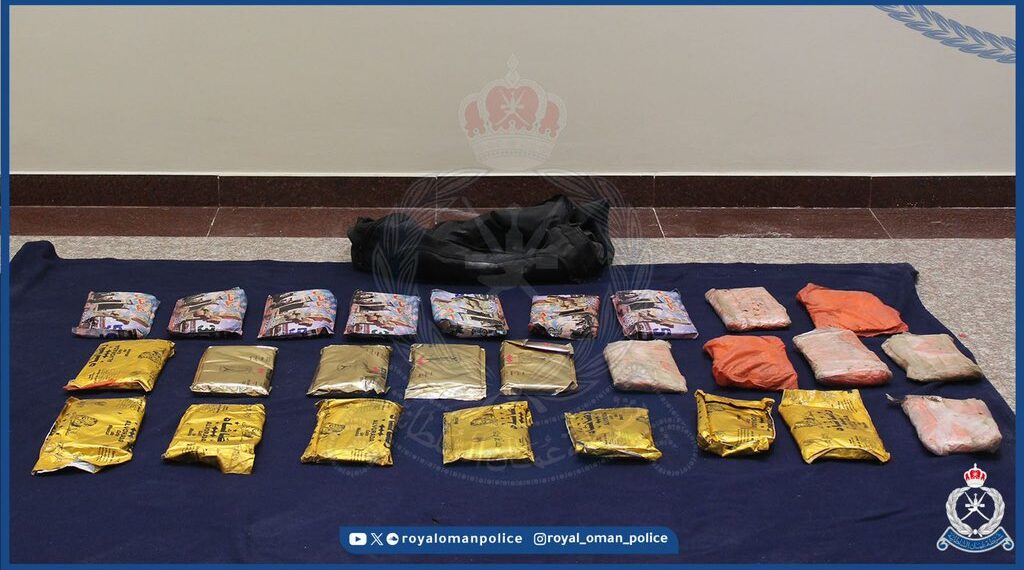 ضبط شخصين لحيازتهما أكثر من 25 كيلوجرامًا من مخدر الحشيش
