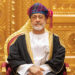بيان صادر من ديوان البلاط السُّلطاني حول الزيارتين الساميتين لجلالة السُّلطان المعظم إلى سنغافورة والهند