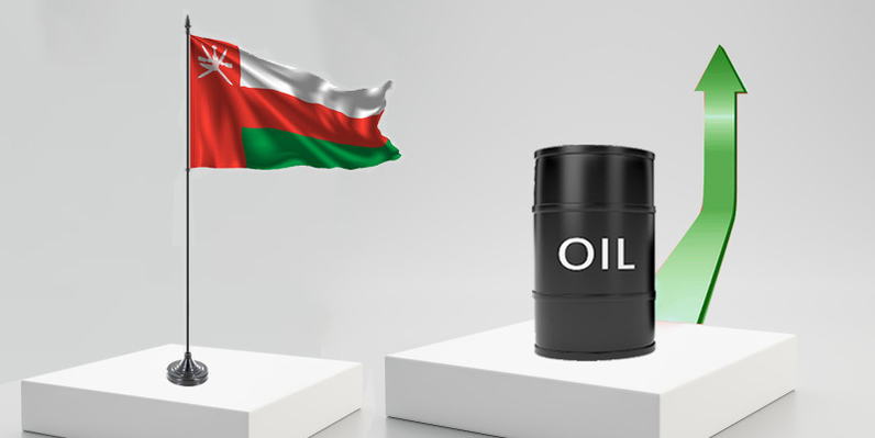 سعر نفط عُمان يرتفع 79 سنتًا 1 سعر نفط عُمان يرتفع 79 سنتًا