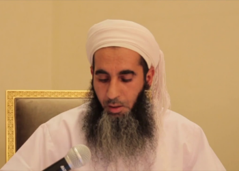 وداع المعمور