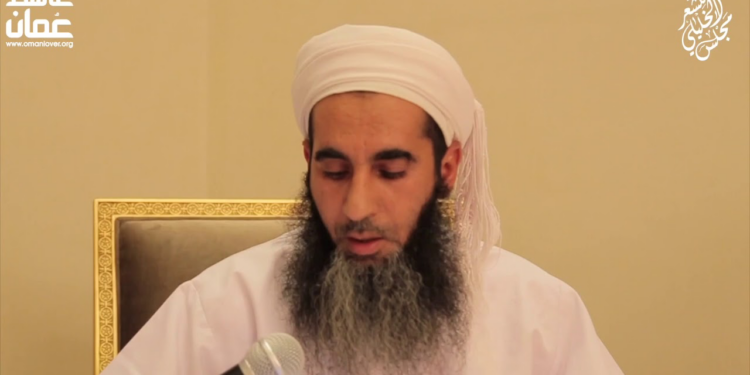 وداع المعمور