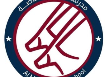 مدرسة المها الخاصة تعلن وظائف شاغرة