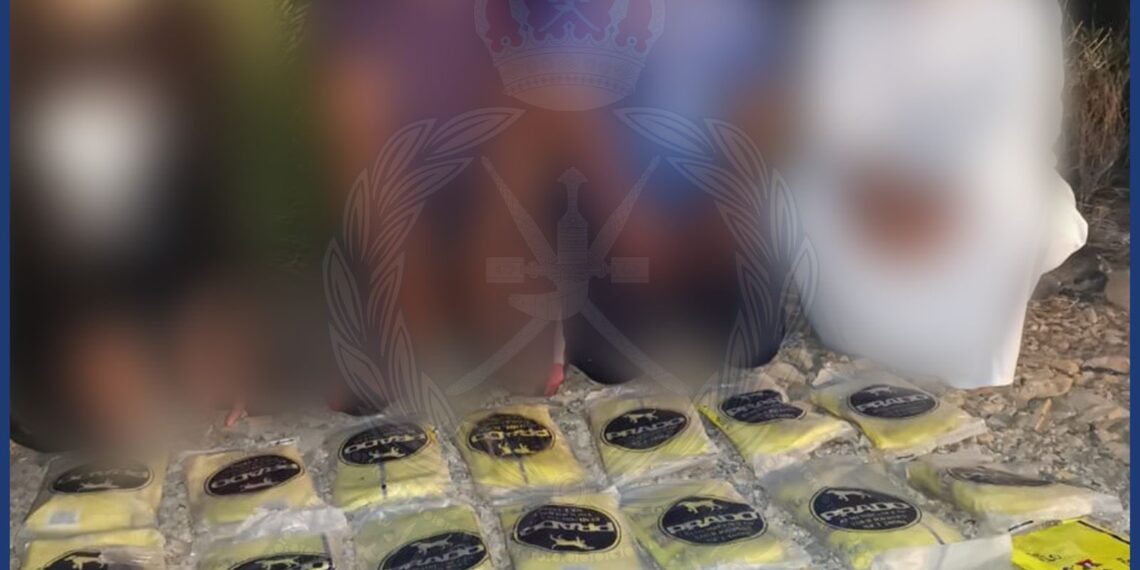 القبض على مواطن و 4 متسللين حاولوا تهريب 25 كيلوجرامًا من مخدر الحشيش