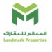 شركة المعالم للعقارات تعلن وظائف شاغرة 10 شركة المعالم للعقارات تعلن وظائف شاغرة