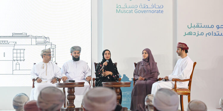 جلسات مسقط الحوارية تختتم أعمالها بعددٍ من المبادرات