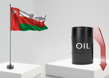 سعر نفط عُمان ينخفض 4 دولارات أمريكية و68 سنتًا
