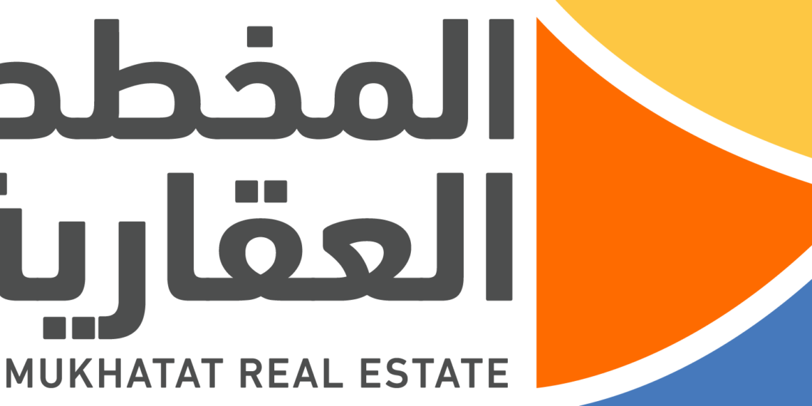 شركة المخطط العقارية تعلن وظيفة شاغرة 1 شركة المخطط العقارية تعلن وظيفة شاغرة