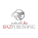 شركة باز للنشر تعلن وظيفة شاغرة