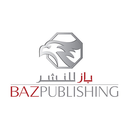 شركة باز للنشر تعلن وظيفة شاغرة 1 شركة باز للنشر تعلن وظيفة شاغرة