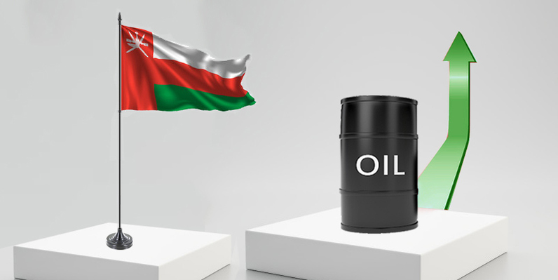 سعر نفط عُمان يرتفع دولارين أمريكيين و81 سنتًا 1 سعر نفط عُمان يرتفع دولارين أمريكيين و81 سنتًا