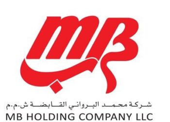 شركة محمد البرواني القابضة  تعلن وظائف شاغرة