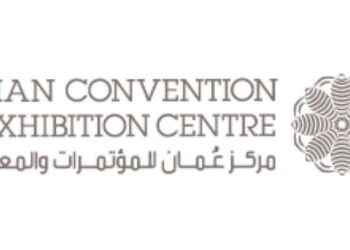 مركز عمان للمؤتمرات والمعارض يعلن وظائف شاغرة