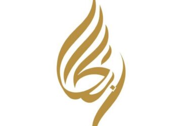 شركة الابتكار للتصميم والخدمات تعلن فرص تدريب