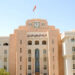 45 مليون ريال عُماني إجمالي قيمة أذون الخزانة الحكومية المخصصة لهذا الأسبوع 8 45 مليون ريال عُماني إجمالي قيمة أذون الخزانة الحكومية المخصصة لهذا الأسبوع