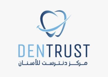 مركز دنترست للأسنان بالمعبيلة يعلن وظيفة شاغرة