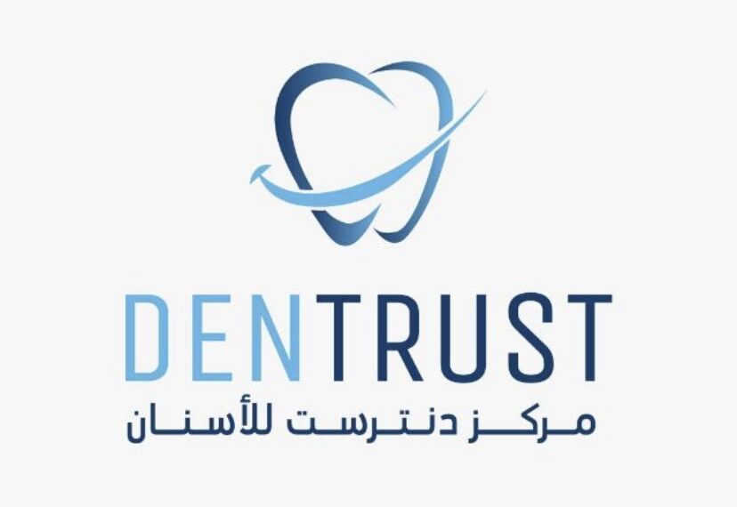 مركز دنترست للأسنان بالمعبيلة يعلن وظيفة شاغرة