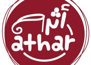 شركة أثر تعلن وظائف شاغرة