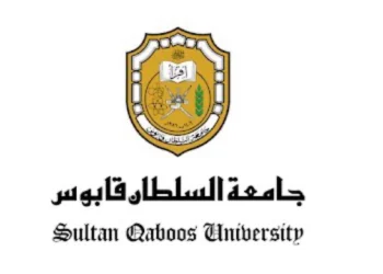 جامعة السلطان قابوس تعلن وظائف شاغرة
