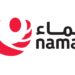 مجموعة نماء القابضة تعلن وظائف شاغرة