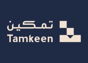 شركة تمكين للإستثمار تعلن وظائف شاغرة