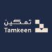 شركة تمكين للإستثمار تعلن وظائف شاغرة