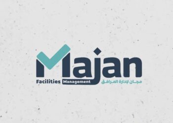 شركة مجان لإدارة المرافق تعلن وظيفة شاغرة