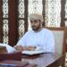 سمو السيد ذي يزن يرعى غدا افتتاح ندوة المجالس البلدية وإطلاق تطبيق تنمية 8 سمو السيد ذي يزن يرعى غدا افتتاح ندوة المجالس البلدية وإطلاق تطبيق تنمية