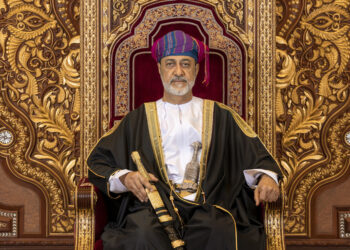 جلالة السُّلطان المعظم يُصدرُ مرسومًا سلطانيًّا ساميًا
