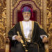 جلالة السُّلطان المعظم يُصدرُ مرسومًا سلطانيًّا ساميًا 12 جلالة السُّلطان المعظم يُصدرُ مرسومًا سلطانيًّا ساميًا