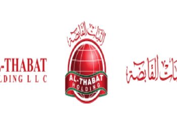 شركة الثبات القابضة تعلن وظائف شاغرة