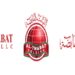 شركة الثبات القابضة تعلن وظائف شاغرة