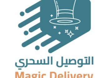 شركة التوصيل السحري تعلن وظيفة شاغرة