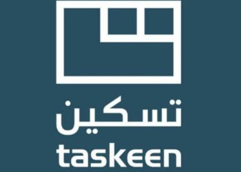 شركة تسكين تعلن وظائف شاغرة