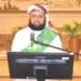 وزارة الأوقاف والشؤون الدينية تفوز بالمركز الأول في المسابقة العالمية للقرآن الكريم بمصر 2 وزارة الأوقاف والشؤون الدينية تفوز بالمركز الأول في المسابقة العالمية للقرآن الكريم بمصر