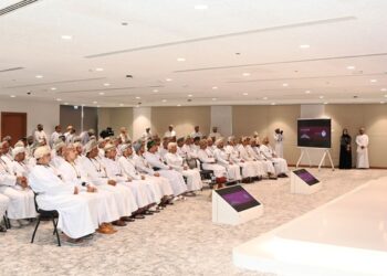 الأكاديميّةُ السلطانيةُ للإدارة تدشّن برنامج “الولاة”