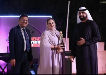 العمانية ندى البلوشية تفوز بجائزة عالمية في مجال الصحة و الطب البيطري بمدينة بدبي
