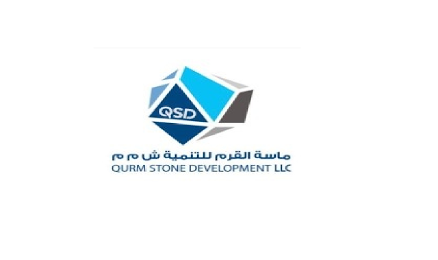 شركة ماسة القرم للتنمية تعلن وظيفة شاغرة 1 شركة ماسة القرم للتنمية تعلن وظيفة شاغرة