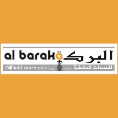 شركة البركة للخدمات النفطية تعلن وظيفة شاغرة 1 شركة البركة للخدمات النفطية تعلن وظيفة شاغرة