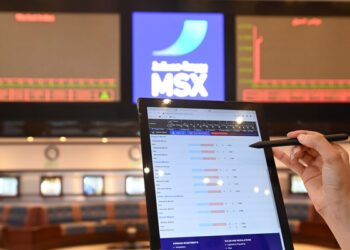 السندات تستقطب المستثمرين في بورصة مسقط وتدفع التداولات للصعود إلى 22.5 مليون ريالٍ عُمانيٍّ